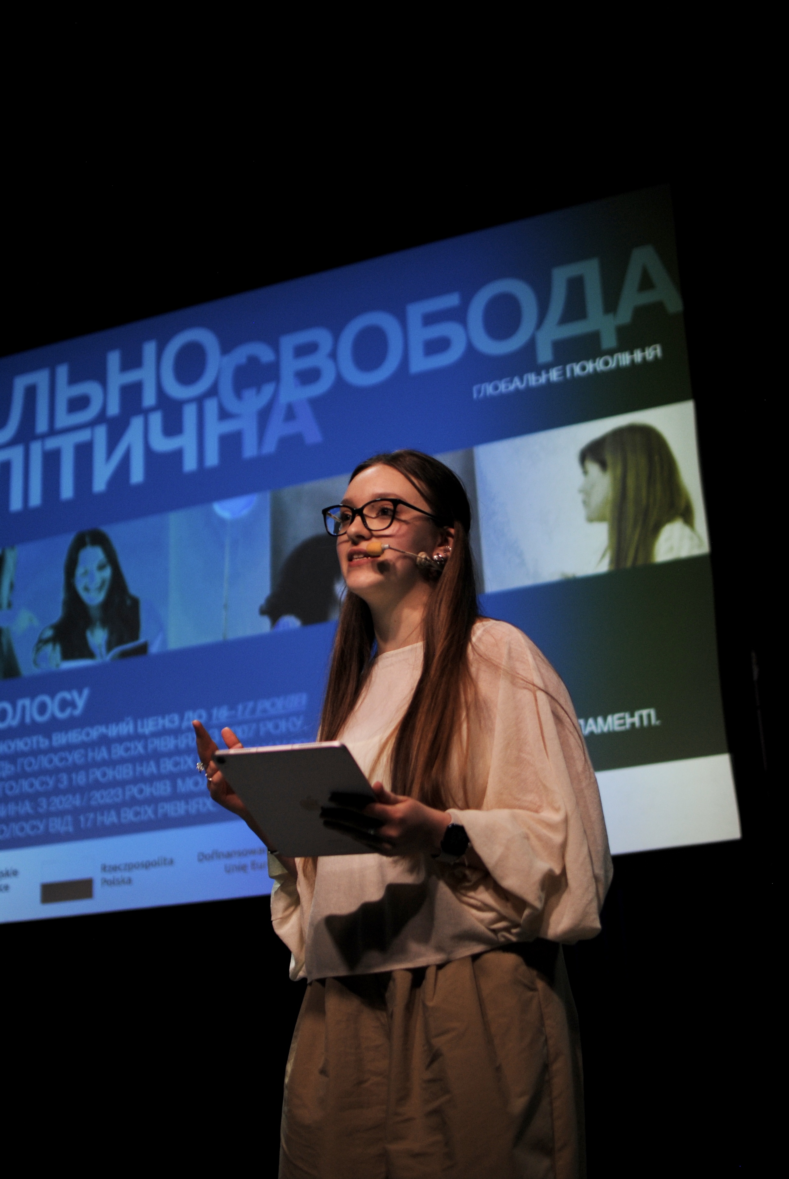 Моменти з нашого життя