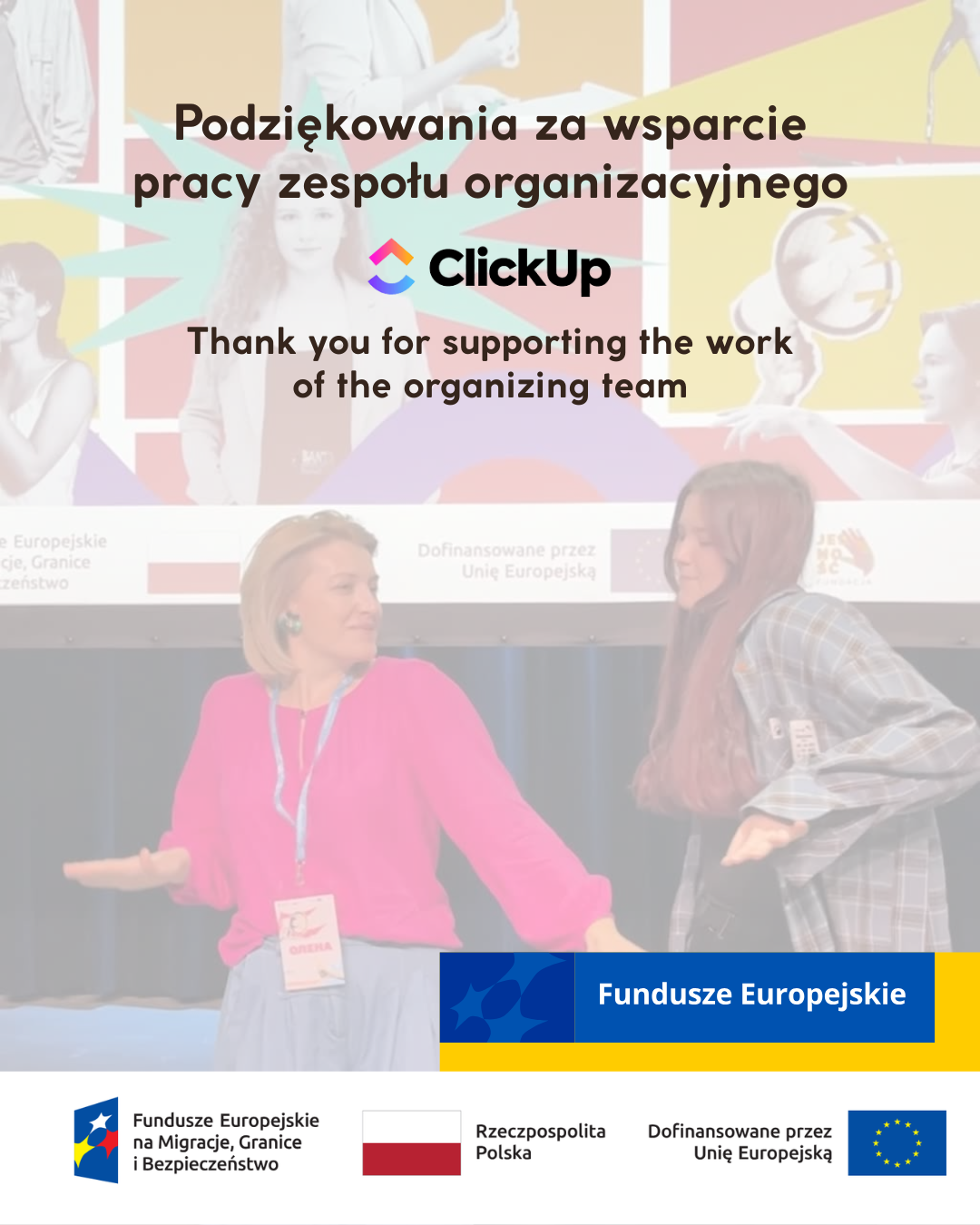 Подяка ClickUp за підтримку роботи організаційної команди конференції