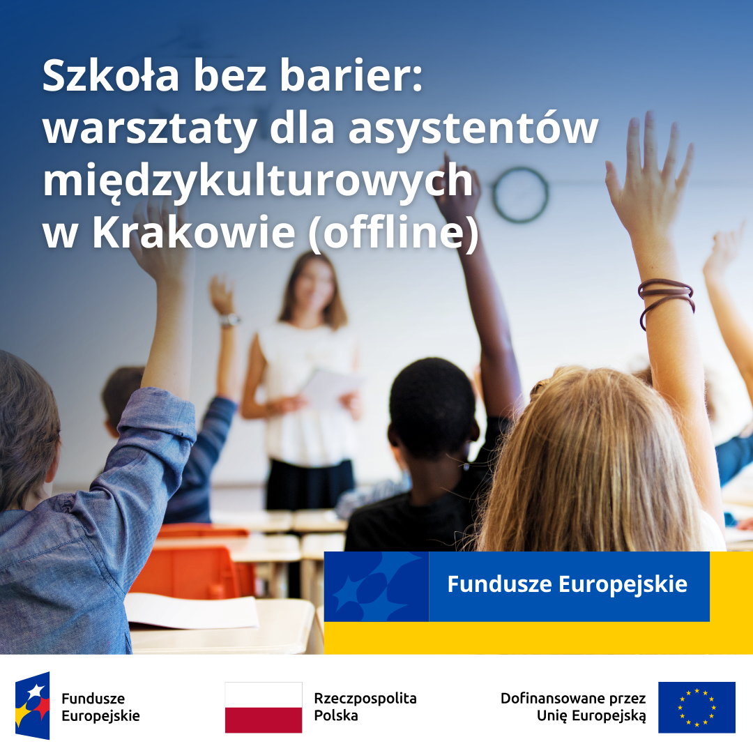 Афіша воркшопу для міжкультурних асистентів у Кракові
