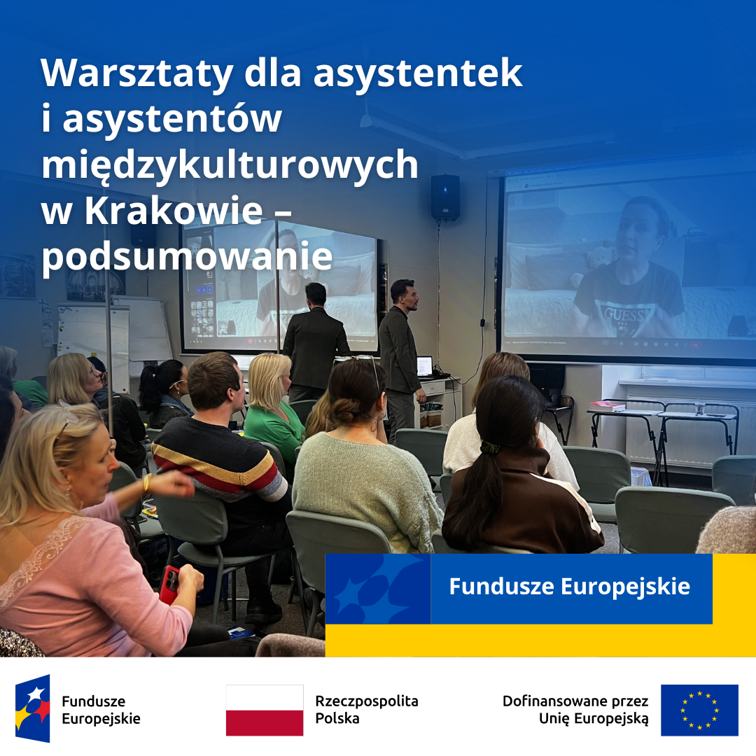 Учасники тренінгу для міжкультурних асистентів у Кракові