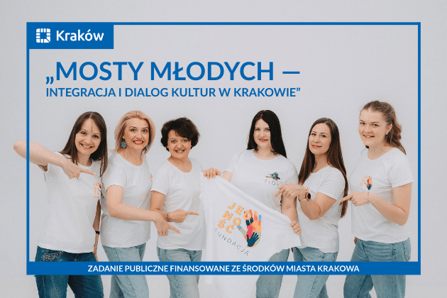 Начинаем новый проект для молодёжи из Кракова!