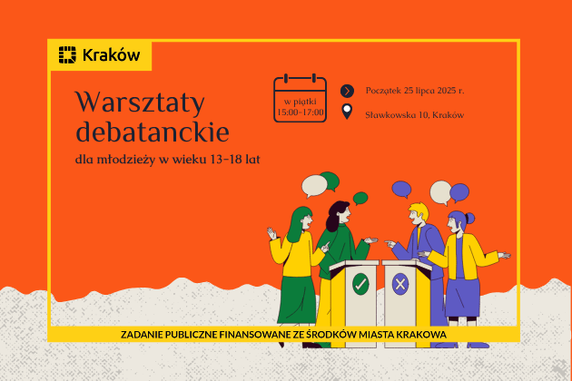 Мастер-классы по дебатам для молодежи 13-18 лет